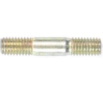 Шпилька шины для бензопилы Amperin 4500/5200/5800 120044 083412