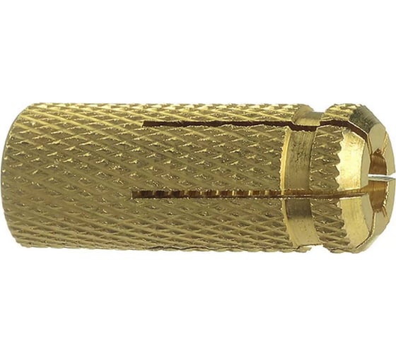 Анкер латунный СаМат Плюс М8, 10х 30 (2 шт) (1 шт) SanT-1971