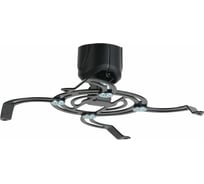 Кронштейн для проекторов KROMAX PROJECTOR-40 Black 20230