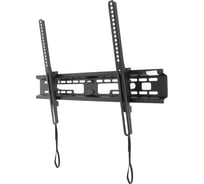 TV-кронштейн KROMAX FLAT-2 new black 26008
