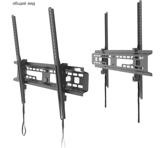 TV-кронштейн KROMAX FLAT-2 new black 26008