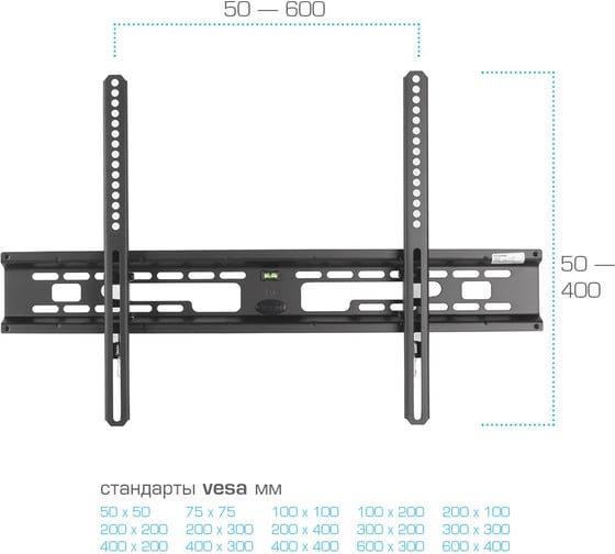 TV-кронштейн KROMAX FLAT-2 new black 26008