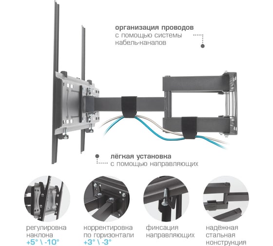 Кронштейн для LED/LCD телевизоров KROMAX PIXIS-XL-2 black 90220