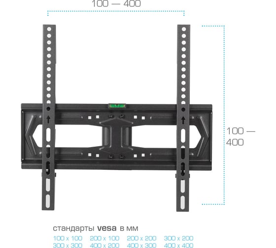 Настольная подставка для LED/LCD телевизоров KROMAX X-STAND-2 black 90221