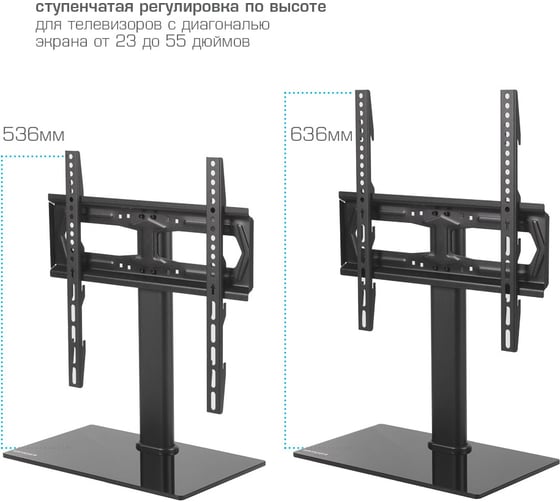 Настольная подставка для LED/LCD телевизоров KROMAX X-STAND-2 black 90221