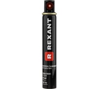 Газовый баллон REXANT на 1000 гвоздей 165 мм 16-1790
