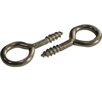 Шуруп-кольцо ЦКИ 4x30 А2 100 шт. 74439