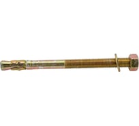 Клиновой анкер МЕТАЛЛСЕРВИС М16x220 20 шт. 1230655