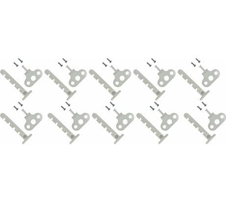 Оконный ограничитель для ПВХ Левша белый, 10 шт. У1-56410.Б