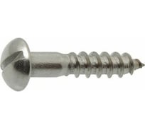 Шуруп ЦКИ DIN 96 5x25 A2 200 шт. 74394