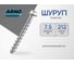 Шуруп ARNO INDUSTRIES по 7,5х212 бетону 50 шт. желтый цинк для крепления в бетон ABP007521261098 ABP007521261098-50 2