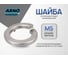 Шайба ARNO INDUSTRIES пружинная М5 2,5кг DIN 127 ГОСТ 6402 гровер для стопорения резьбовых соединений оцинкованная A37000500030398 A37000500030398-25 2