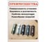 Задвижка дверная 23 Болта ЗД-06 медь для калитки, двери, 1 шт УТ-00017538ф1 5