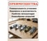 Задвижка дверная 23 Болта ЗД-04 цинк для калитки, двери, 2 шт УТ-00016774ф2 5