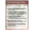 Ручка балконная 23 Болта пластиковая PALLADIUM BH WW PL, 2 шт УТ-00018421ф2 4