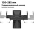 Комплект из двух кронштейнов UNITEKI SMP25 для колонок на стену, наклонно-поворотный 1577 9