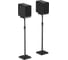 Наклонно-поворотные стойки UNITEKI ST52SPEAKER для колонок (комплект 2 шт.) 2823 1