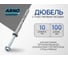 Дюбель ARNO INDUSTRIES 10х100 30 шт, для крепления теплоизоляции IZO с пластиковым гвоздем для монтажа утеплителя на стены и фасад AG91110100P0F00 AG91110100P0F00-30 2