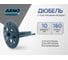 Дюбель ARNO INDUSTRIES 10х160 мм 80 шт, для изоляции с пластиковым гвоздем для крепления теплоизоляции IZO AG91010160P0899 AG91010160P0899-80 2