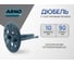 Дюбель ARNO INDUSTRIES 10х90 мм 50 шт, для изоляции с пластиковым гвоздем для крепления теплоизоляции IZO AG91110090P1000 AG91110090P1000-50 2
