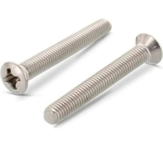 Винт ЦКИ Глобал DIN966 М5х80 Ц Ph 2 20 шт 99117971