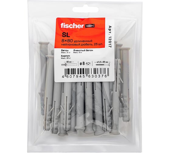 Удлиненный нейлоновый дюбель fischer SL 8x80 (25шт.) 12017
