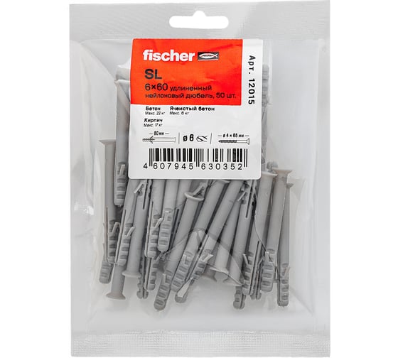 Удлиненный нейлоновый дюбель fischer SL 6x60 (50шт.) 12015