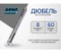 Дюбель металлический ARNO INDUSTRIES 8х60 мм 100 шт, для газобетона для крепления в пористых материалах AGR100806061000 AGR100806061000-100 2