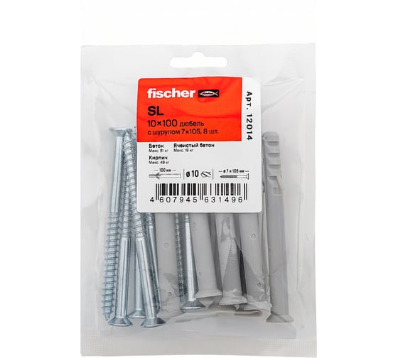 Дюбель fischer SL 10x100 с шурупом 7x105 (8шт.) 12014