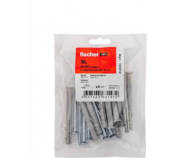 Дюбель fischer SL 8x80 с шурупом 5,5x85 (10шт.) 12012