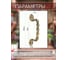 Ручка скоба дверная витая 23 Болта лист золото для калитки двери, 2 шт УТ-00016546ф2 3