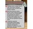 Пробой-ушко прямое 23 БОЛТА 35х45 мм ОЦ для замка навесного, 2 шт УТ-00017730ф2 4
