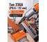 Шпильки STARTUL 0,64×0,64×22 мм, Profi, 23GA, 5000 шт. ST4525-22 ЦИ-2795184288 4
