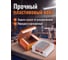 Шпильки STARTUL 0,64×0,64×18 мм, Profi, 23GA, 5000 шт. ST4525-18 ЦИ-3109751452 5