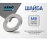Шайба плоская ARNO INDUSTRIES М8 5кг (примерно 3438 шт.) ГОСТ 11371 DIN 125 для распределения нагрузки и защиты соединения оцинкованная A31000800030599-5 2