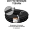 Металлическая однолапковая скоба TDM ELECTRIC с внутр. d 8-9 мм SQ0409-1001 9