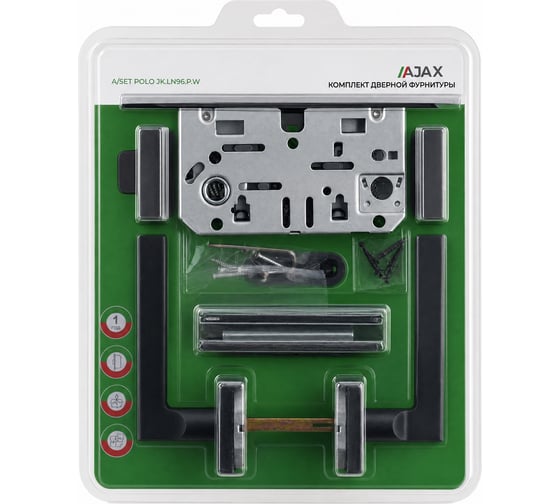 Комплект ручек с защелкой, петлями и поворотниками Ajax A/SET POLO JK.LN96.P.W BL-24 черный 64239