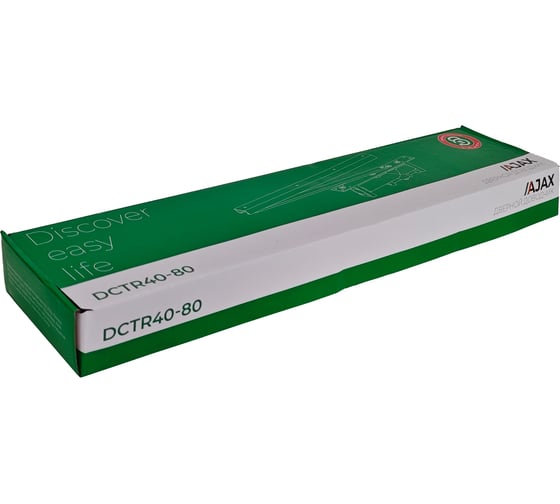 Доводчик дверной Ajax DCTR40-80 hidden HO AL алюминий 62929