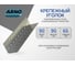 Крепежный уголок ARNO INDUSTRIES 50 шт, сталь оцинкованное покрытие оцинкованная для усиления и соединения конструкций 90х90х65х1,5 мм AJJ009065155099 AJJ009065155099-50 2