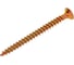 Шуруп ARNO INDUSTRIES потайной 2,5х30 1000 шт. желтое цинкование для дерева AB7102503061507-1000 2