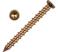 Шуруп по бетону МЕТАЛЛСЕРВИС 7,5x212 100 шт. 1230938