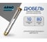 Дюбель рамный ARNO INDUSTRIES м 10х80 мм 50 шт, нейлон для крепления оконных и дверных ра потайной монтажный бортик AGQ001008061125 AGQ001008061125-50 2
