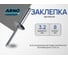 Заклепка вытяжная ARNO INDUSTRIES 3,2х8 мм 1000 шт. нержавеющая сталь А2 для соединения листовых материалов AK1900320895098 AK1900320895098-1000 2