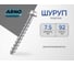 Шуруп ARNO INDUSTRIES по 7,5х92 бетону 100 шт. белый цинк для крепления в бетон ABP007509231007 ABP007509231007-100 2