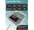 Винт нержавеющий 23 БОЛТА М6х60 DIN 912 в органайзере,45 шт. АС9100606093007орг-ф45 4