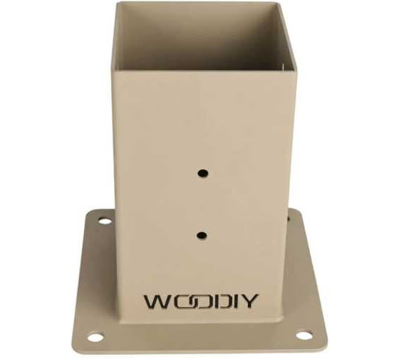 Опора столба (стакан) для бруса WOODIY 100х100, бежевый матовый WD1-BG