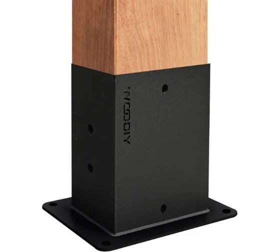 Опора столба (стакан) для бруса WOODIY 100х100, черный матовый WD1-B