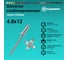 Заклепка комбинированная HARDWEXлепестковая 4.8х12 алюм/ст 2.5% Mg, цинк 5190409342889 2
