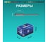 Заклепка комбинированная HARDWEXлепестковая 4.8х12 алюм/ст 2.5% Mg, цинк 5190409342889 3