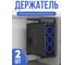 Кронштейн для системного блока PALITRA TECHNOLOGY 228(посадочный размер)Х550 черный 52304 2